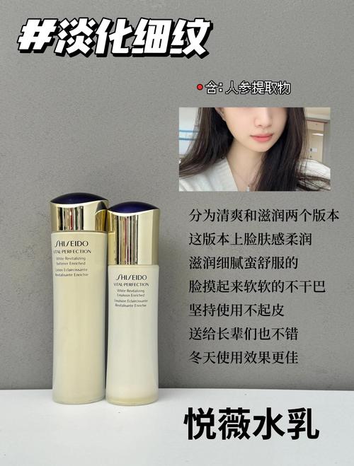 孕产妇护肤品十大排行