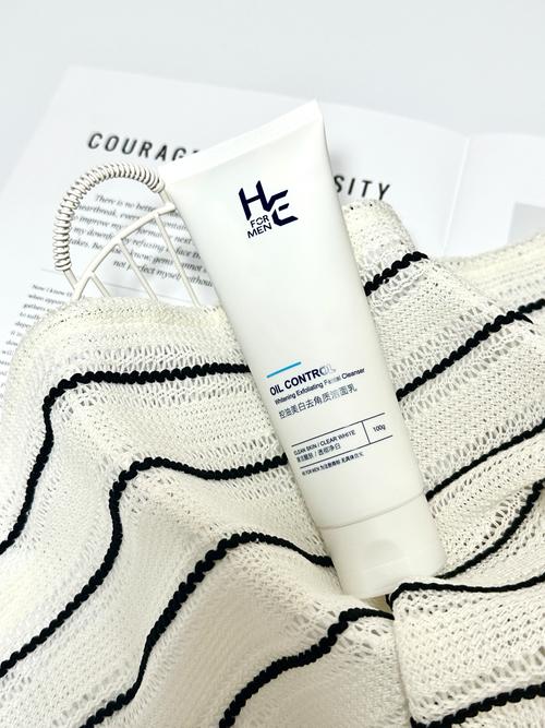 hola绵羊油洗面奶