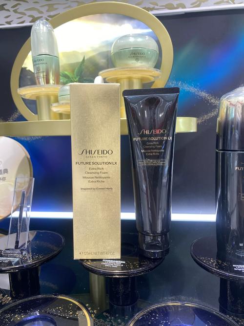 资生堂洗面奶几个包装