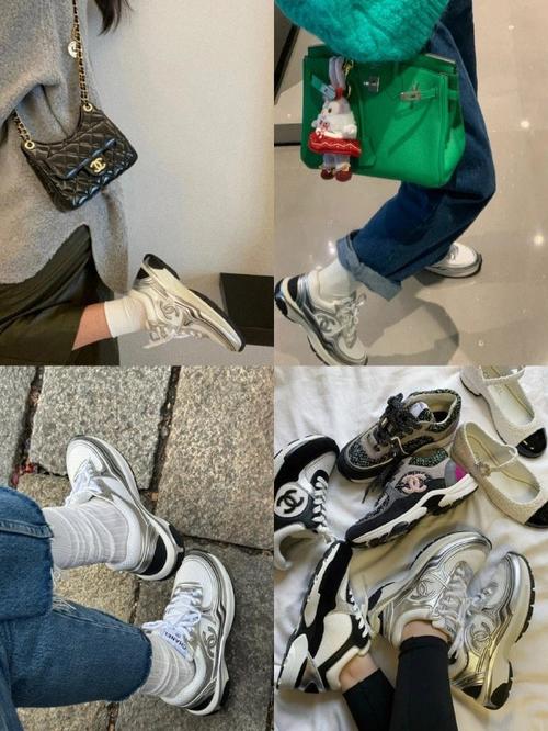 香奈儿休闲鞋怎么搭配
