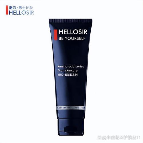 minon泡沫洗面奶