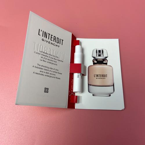 纪梵水香护肤品怎么样