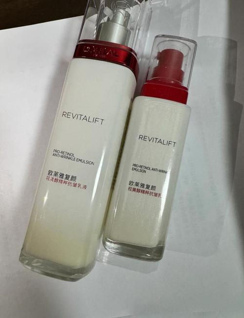 欧莱雅护肤品怎么样啊