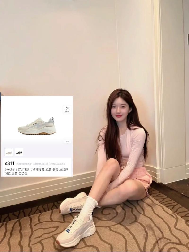 女篮球鞋怎么搭配什么裤子