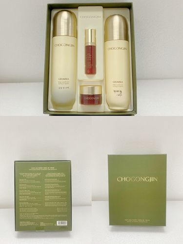 谜尚护肤品水乳怎么样