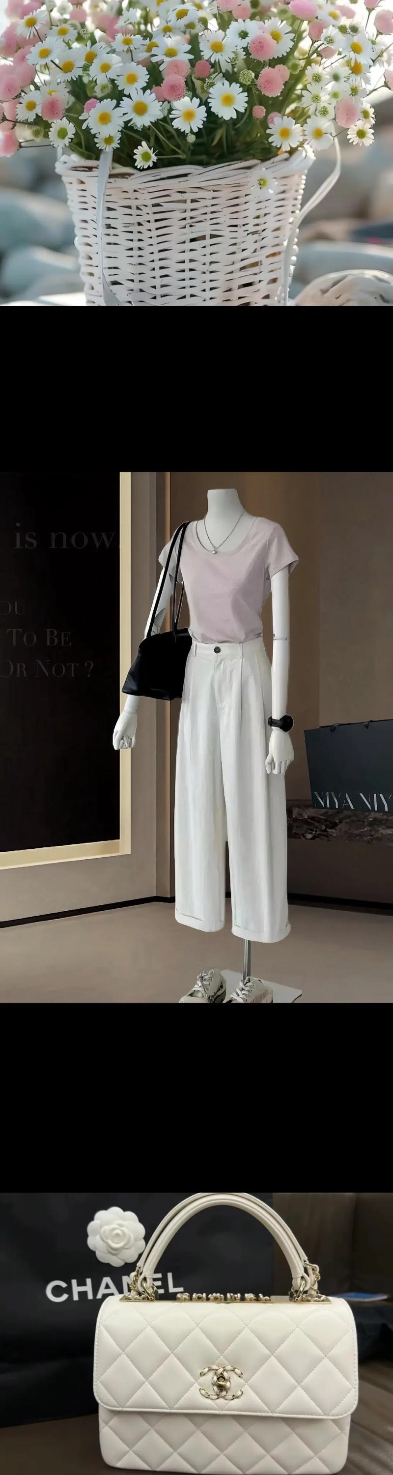 米色体恤怎么搭配