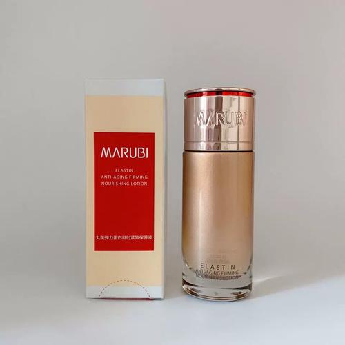 丸美护肤品有依赖性吗