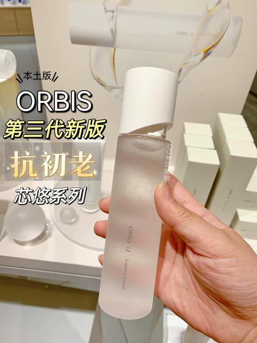 缤欧护肤品是三无产品