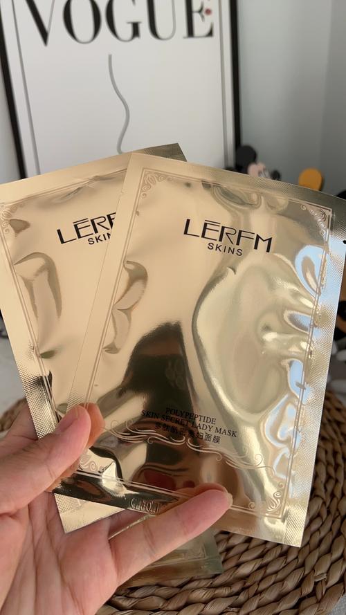 面膜为什么那么贵