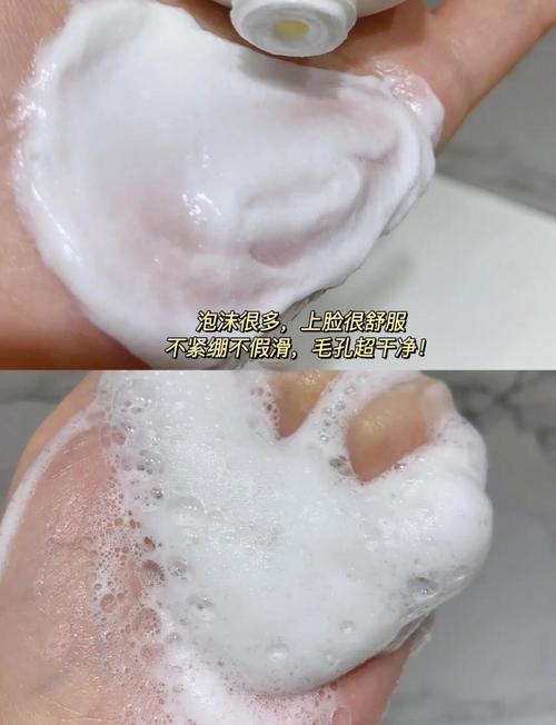 去角质洗面奶可以用吗