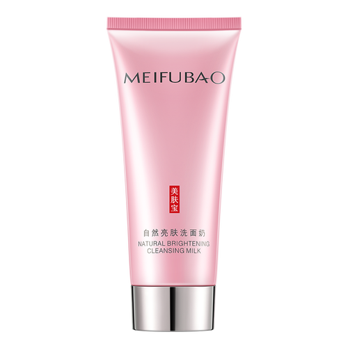 美肤宝自然亮肤洗面奶