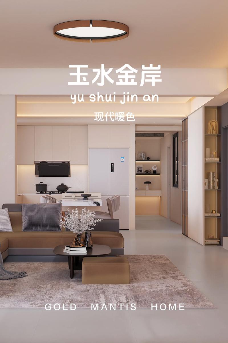 暖色有什么颜色