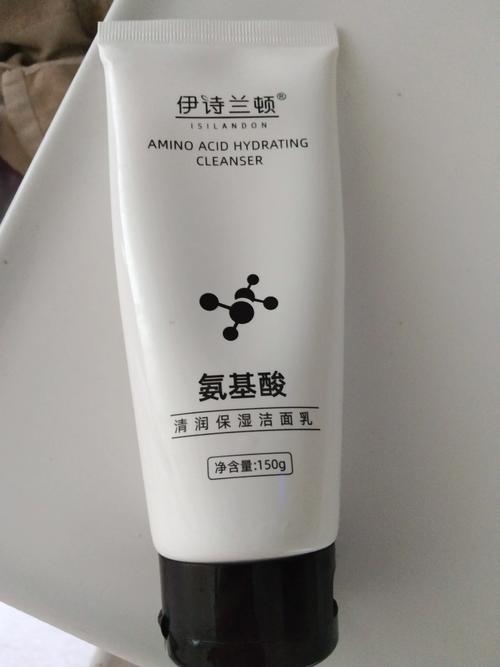 伊思洗面奶保质期多久