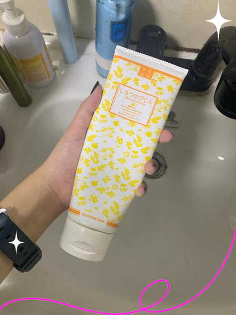 过期的洗面奶能干什么