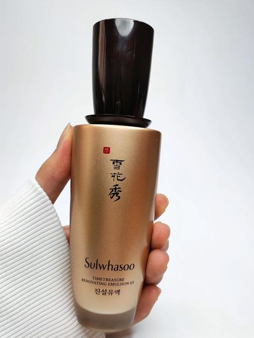 护肤品雪花秀好不好用