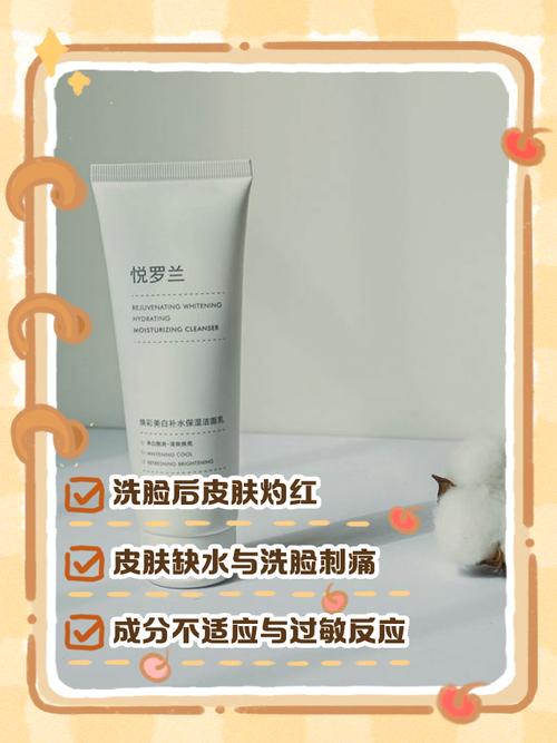 蒸完脸后要用洗面奶吗