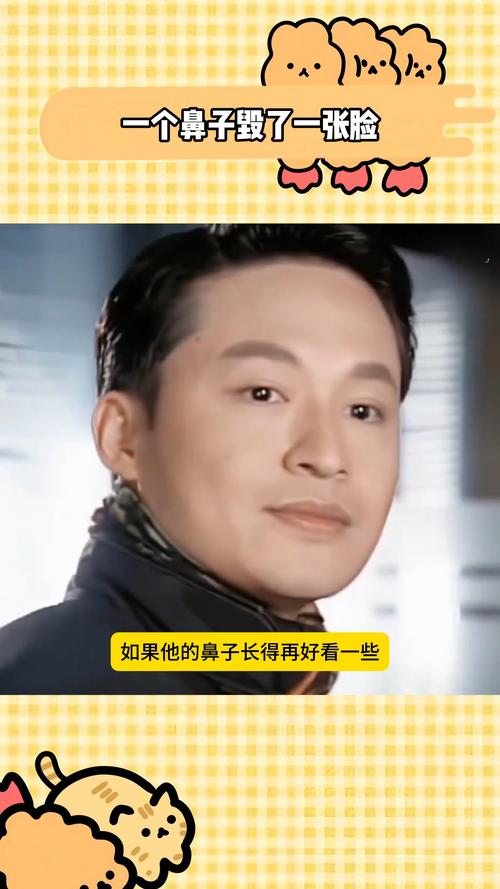 男生什么鼻子好看