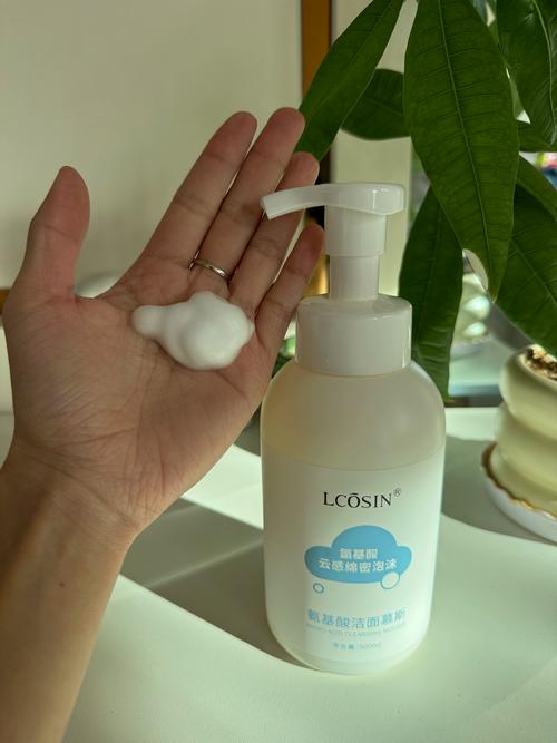 去角质的洗面奶有哪些