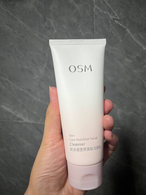 去角质的洗面奶有哪些