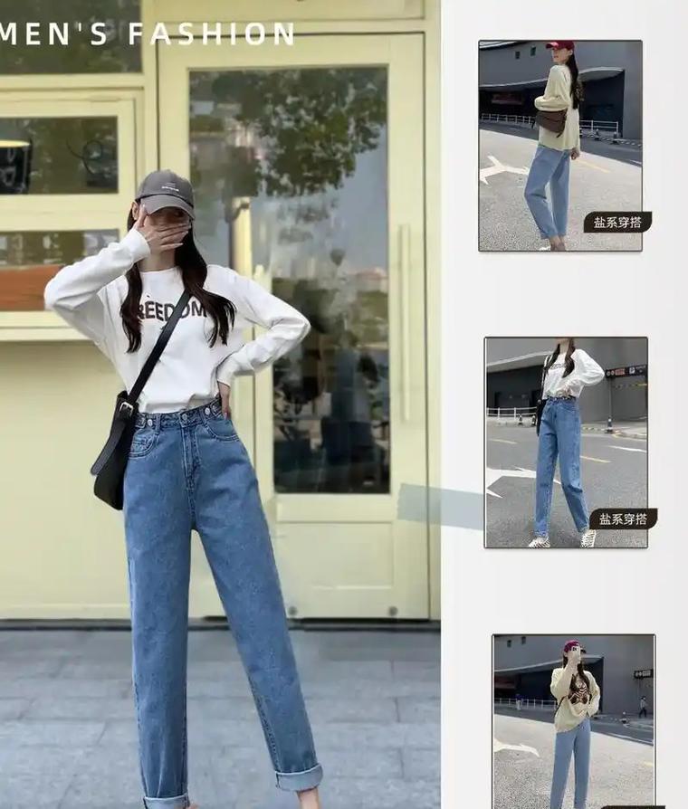 穿什么裤子显年轻