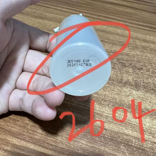 雪花秀洗面奶的保质期