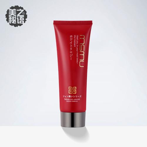 美之秘语护肤品好不好