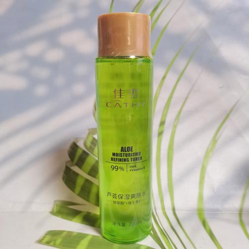 佳雪护肤品有依赖性吗