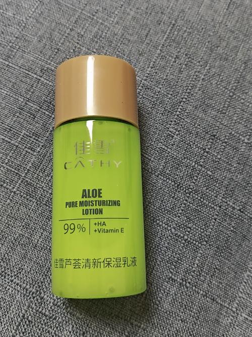 佳雪护肤品有依赖性吗