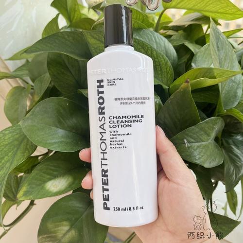 彼得罗夫的母菊洗面奶