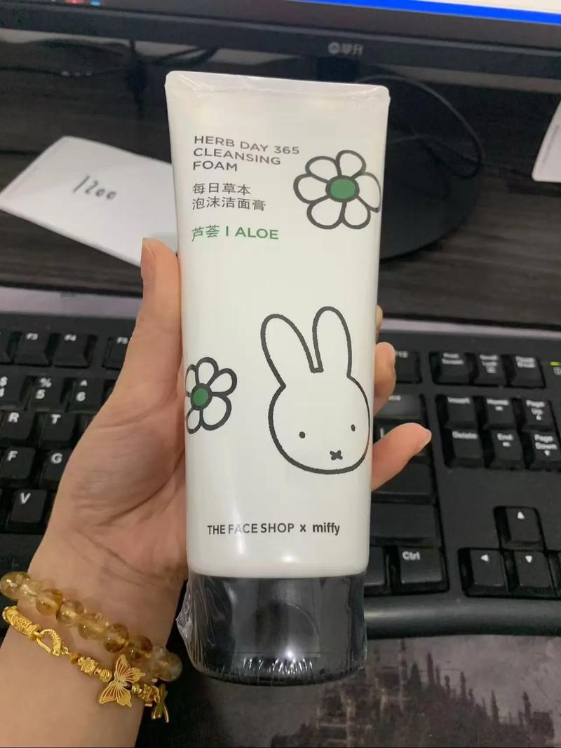 菲诗小铺哪款洗面奶好