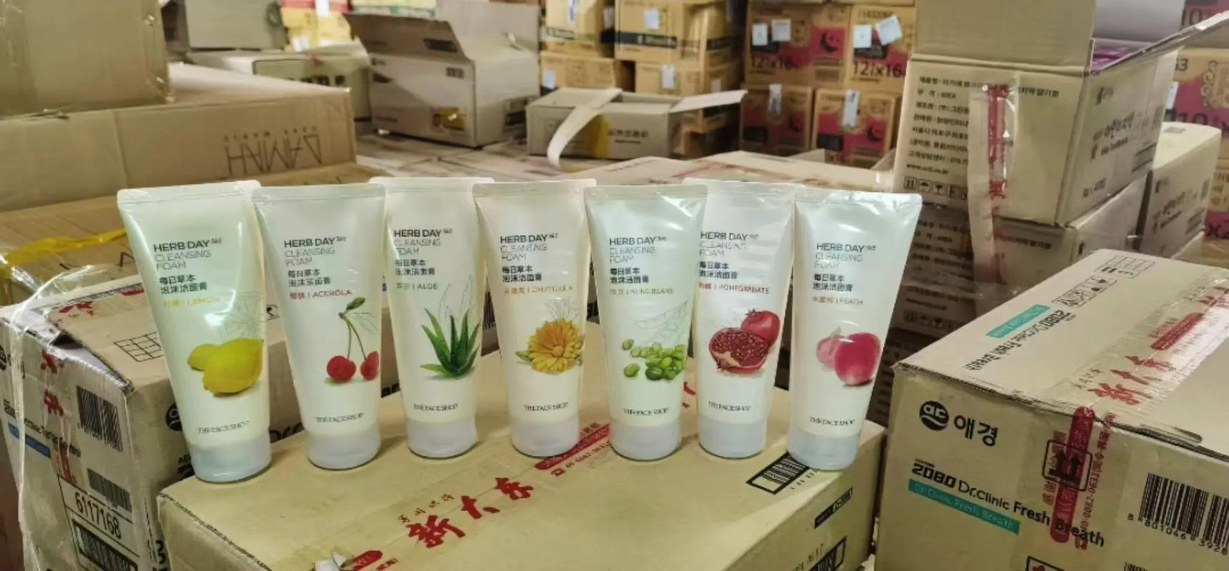 菲诗小铺哪款洗面奶好