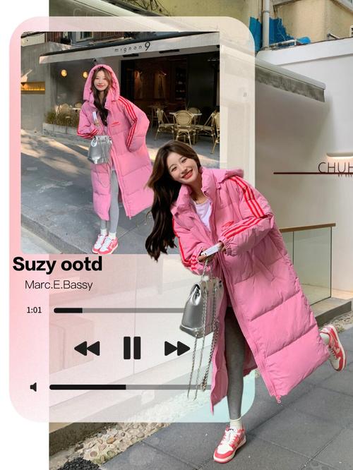 粉色羽绒服怎么搭配鞋子
