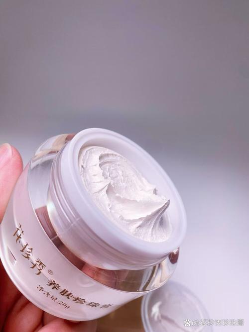 伊肌素牌护肤品怎么样