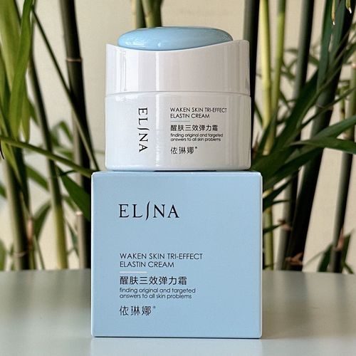 依琳娜的护肤品好用吗