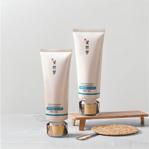 控油的洗面奶能祛痘吗