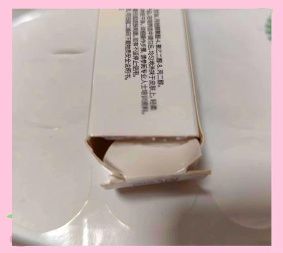 孕妇能用水杨酸护肤品