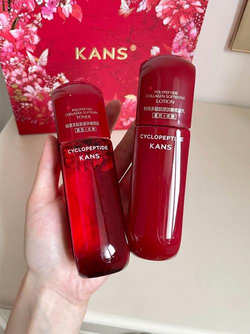 红参伊思洗面奶怎么样