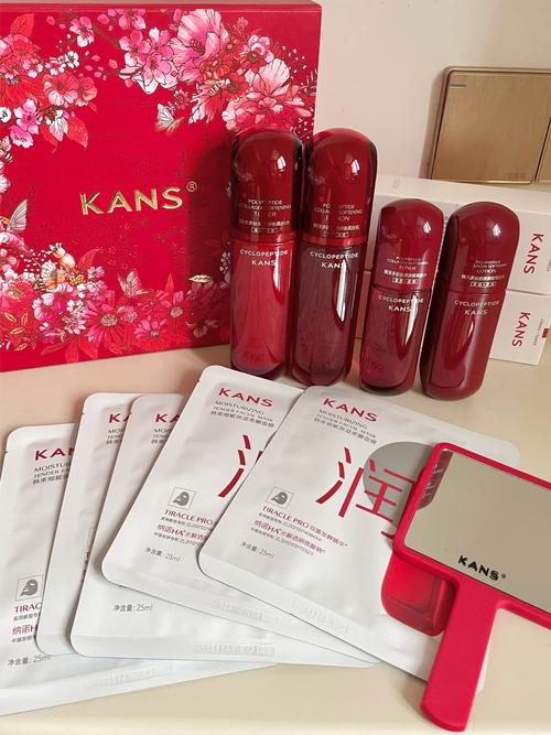 红参伊思洗面奶怎么样