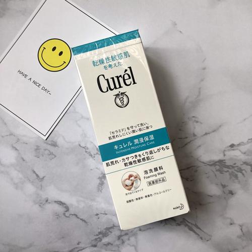 珂润洗面奶香港的价格