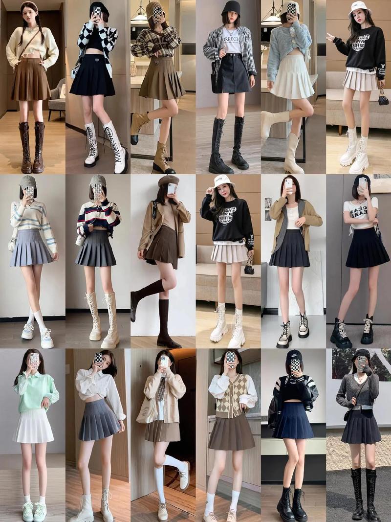 短装怎么搭配下