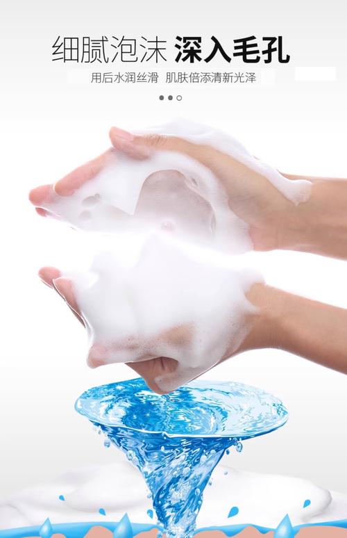 先用卸妆水再用洗面奶