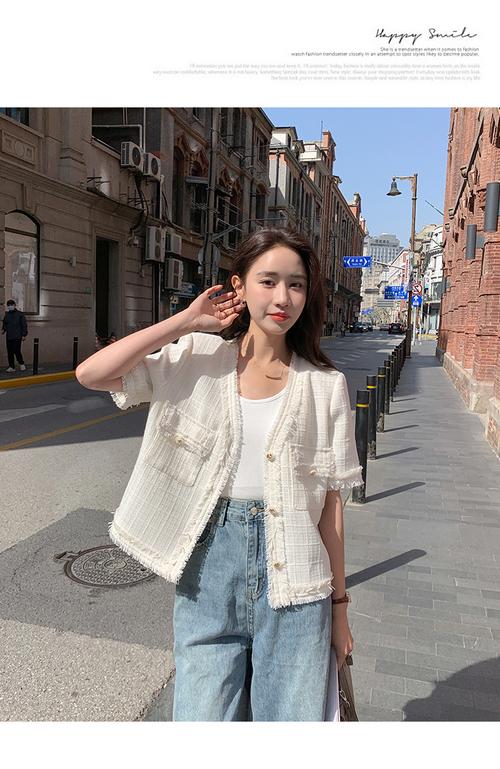 短装外套怎么搭配夏