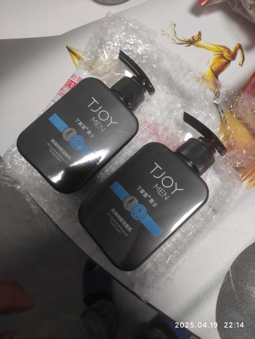 男长痘痘用什么洗面奶