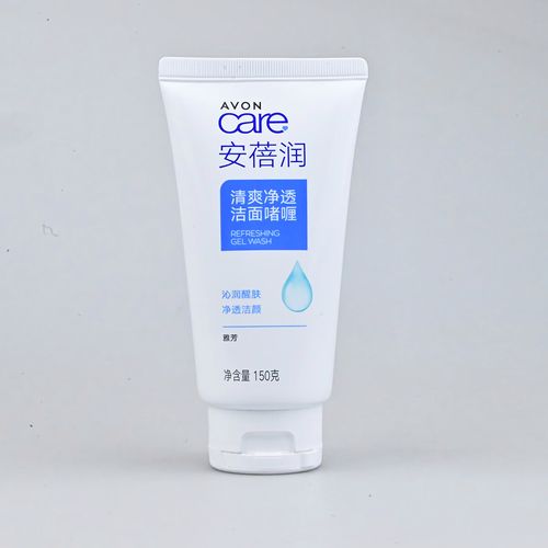 雅芳的嫩白柔珠洗面奶