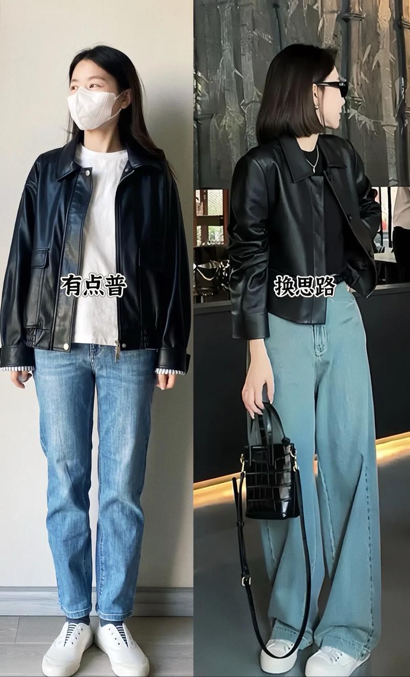 短装外套怎么搭配裤子