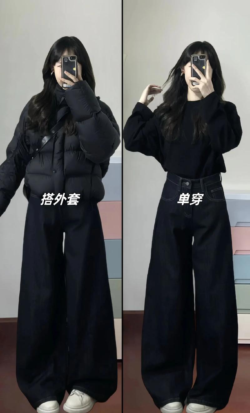 短装外套怎么搭配裤子