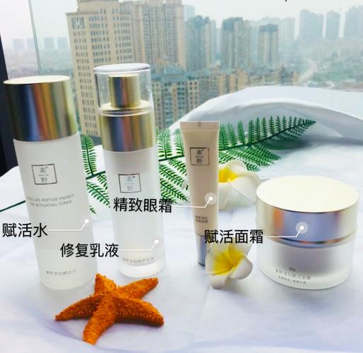 素野护肤品到底怎么样