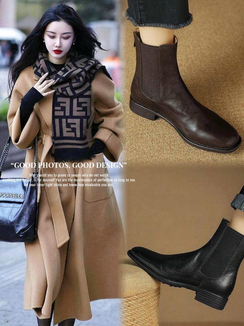 短靴口大怎么搭配