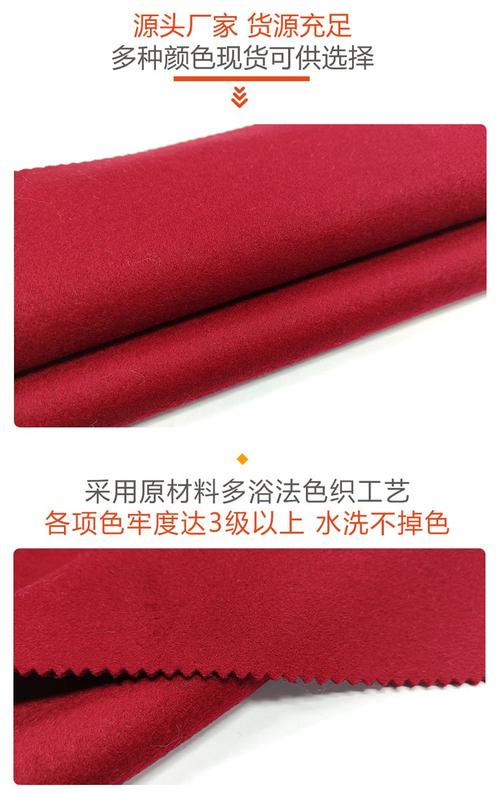 枣红是什么颜色