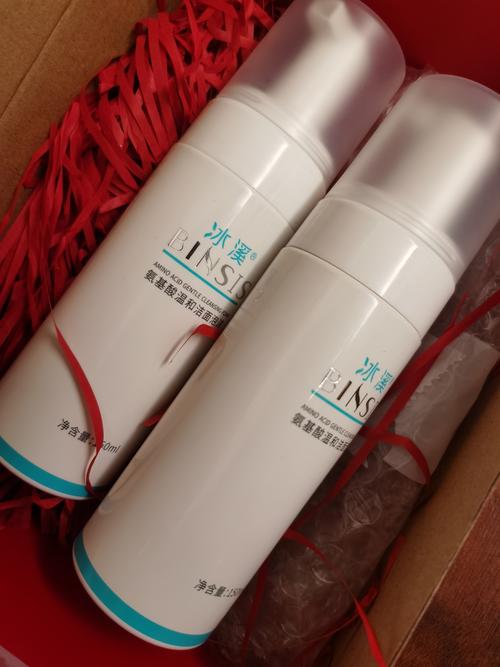 范冰冰用的什么洗面奶